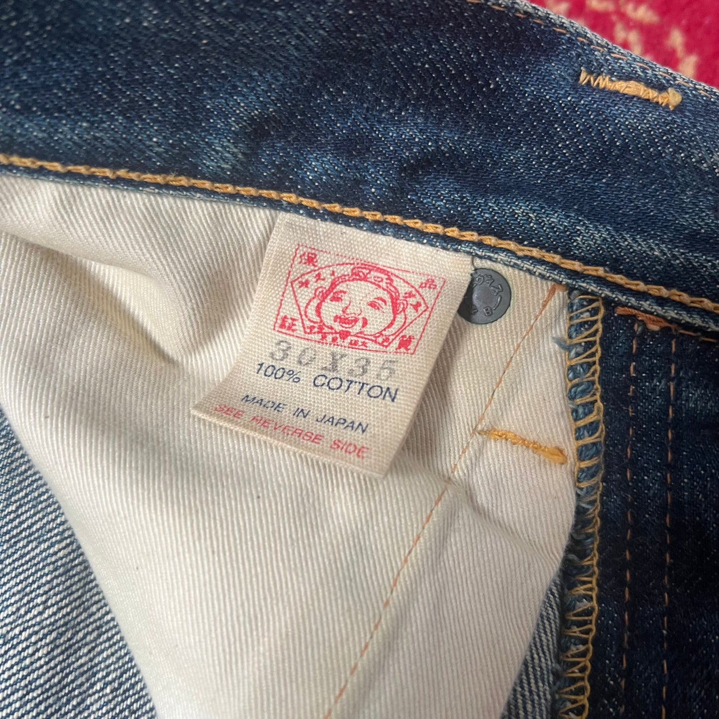 STRAIGHT LEG JEANS